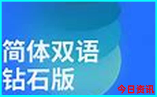 夏天哪座城市凉快好玩