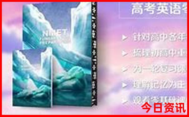 广州适合孩子玩的地方排行榜