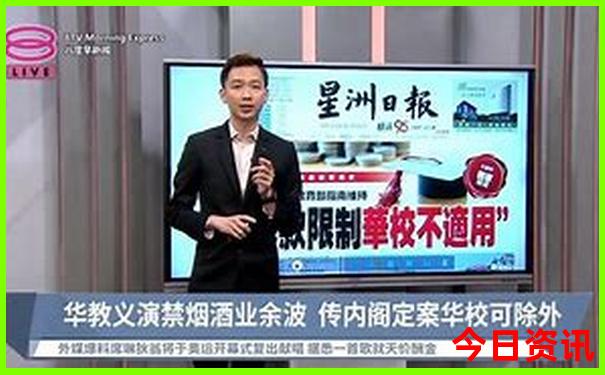 夏季老人旅游最好的地方